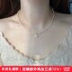 七与 珍珠湖 叠戴项链奶油高亮珍珠双层锁骨链小众设计秋冬毛衣链
