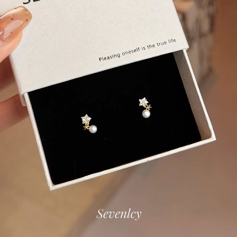 七与 星光 通勤耳钉精致满分淡水珍珠闪亮星星锆石925银针耳饰女,饰品/流行首饰/时尚饰品新,耳钉,淘宝优惠券,粉丝福利购,淘宝优惠卷