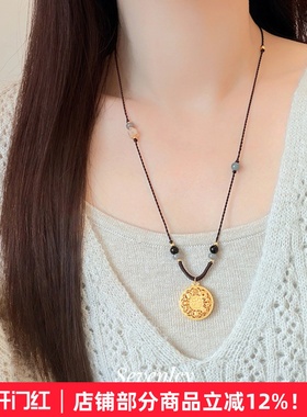 新品【福牌】老钱风新中式吉祥八宝罗盘串珠项链毛衣链