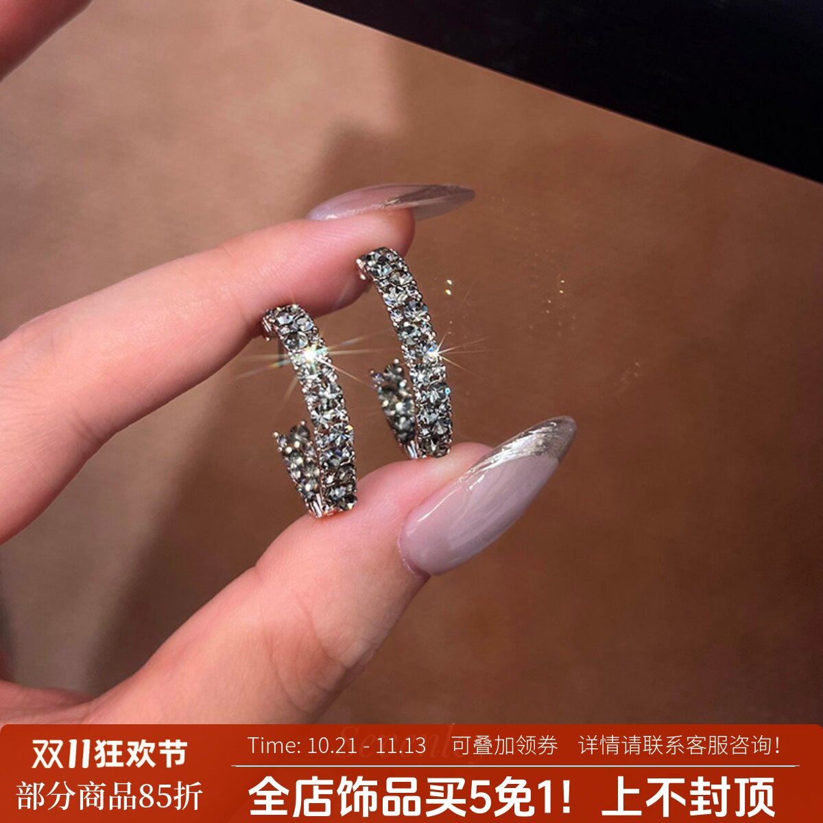 七与【夜曲】重工爆闪~轻奢925银针复古黑色满钻耳钉
