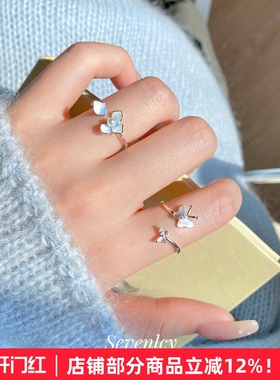 七与 春清透蓝 春日限定戒指清冷水蓝蝴蝶花朵女友礼物甜美开口戒