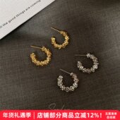 SEVENLCY碎金银子 耳环小众设计感波光粼粼半圈金属风耳圈耳钉女