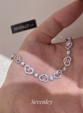 七与 新品【怦然心动】绝美闪闪颠倒爱心~轻奢小众粉钻少女心手链