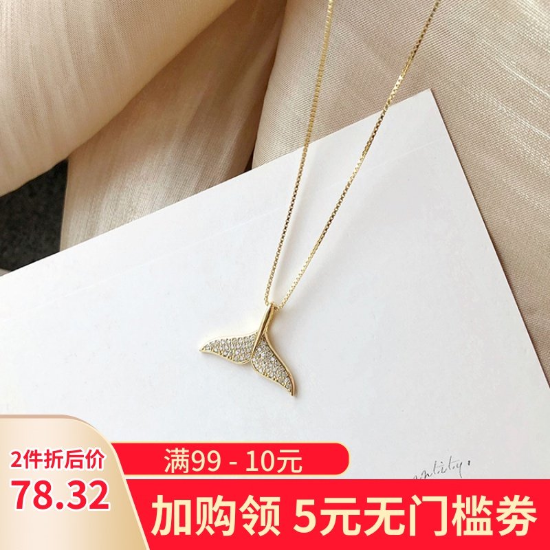 golden fish tail Rhinestone 925 silver 14k A small minority clavicle Xian Qi ins Net Red adjust Simplicity Necklacein the Accessories/Fashion Jewelry, Necklace  category - from Buy2taobao.com to provide professional Taobao agent buy service