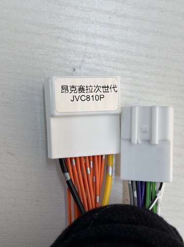 马自达次世代昂克赛拉8路Dsp线订做纯铜不退换