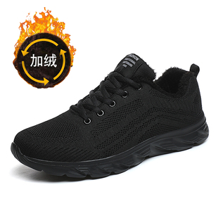 清仓处理运动休闲鞋 跑步鞋 男鞋 2025冬季 潮鞋 断码 加绒保暖棉鞋 正品