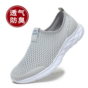 涉水溯溪运动包头洞洞凉鞋 透气清仓断码 男夏季 2025防滑网面沙滩鞋