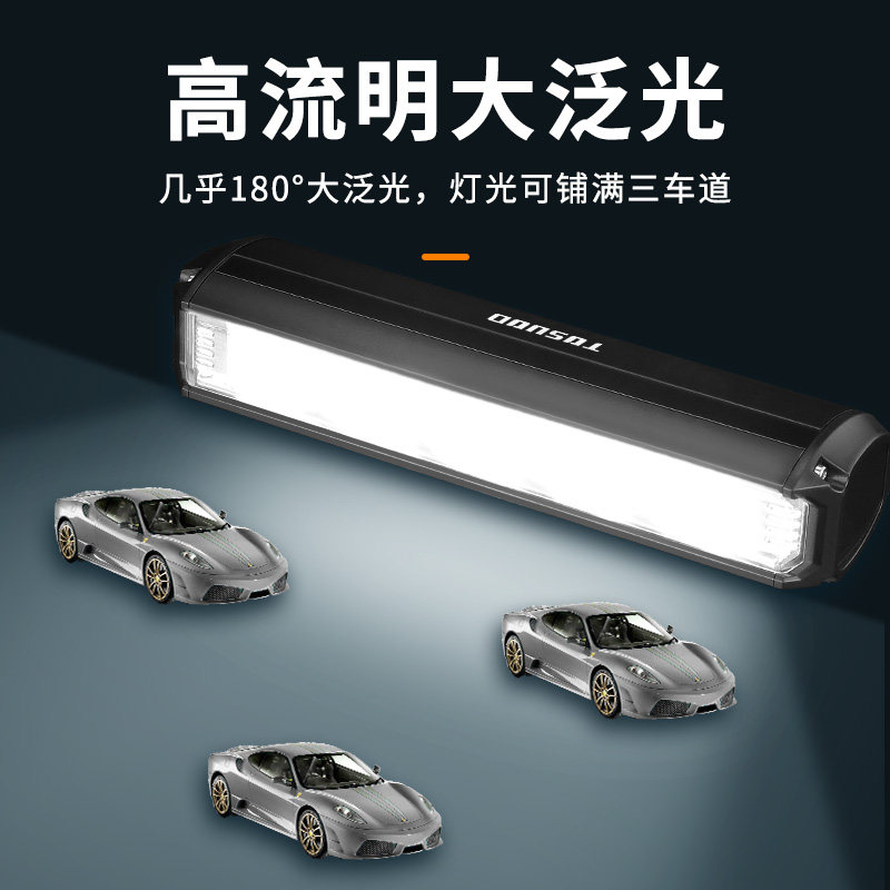 CAPTAIN TAS 자전거 라이트 야간 라이딩 밝은 손전등 USB 충전식 헤드 라이트 방수 산악 자전거 타기 장비