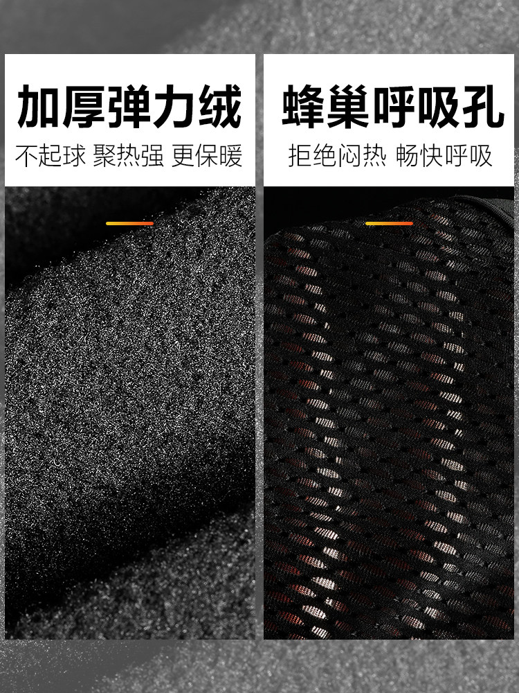 겨울 따뜻한 후드 남성용 승마 마스크 방풍 및 내한성 목 스카프 양털 두꺼운 전체 얼굴 보호 오토바이 후드