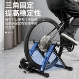 Шоссейный горный велосипед для велоспорта, снаряжение с аксессуарами для тренировок