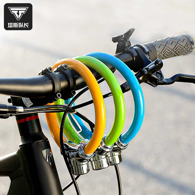 自行车锁防盗锁限时立减5元！