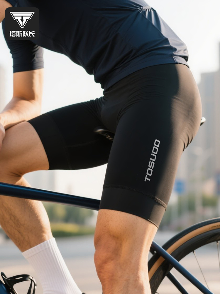 船长塔斯自行车骑行短裤男子和女子的山地自行车公路自行车裤子海