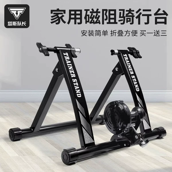 Товары от TOSUOD旗舰店