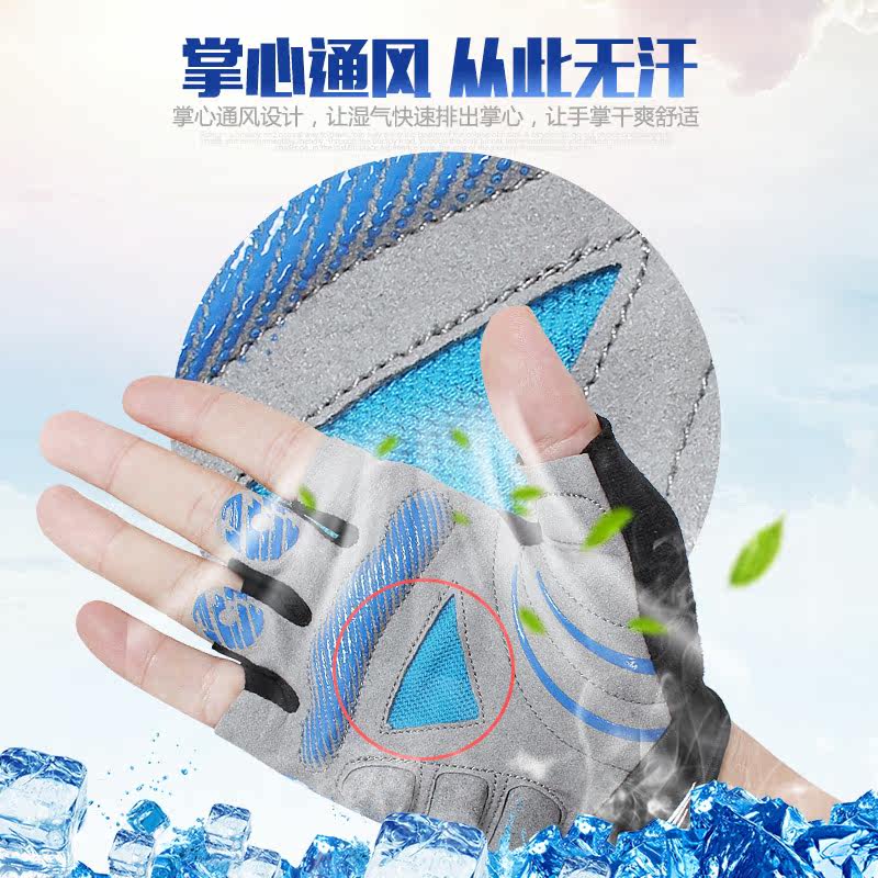 Gants de cyclisme mixte TOSUOD - Ref 2246815 Image 3