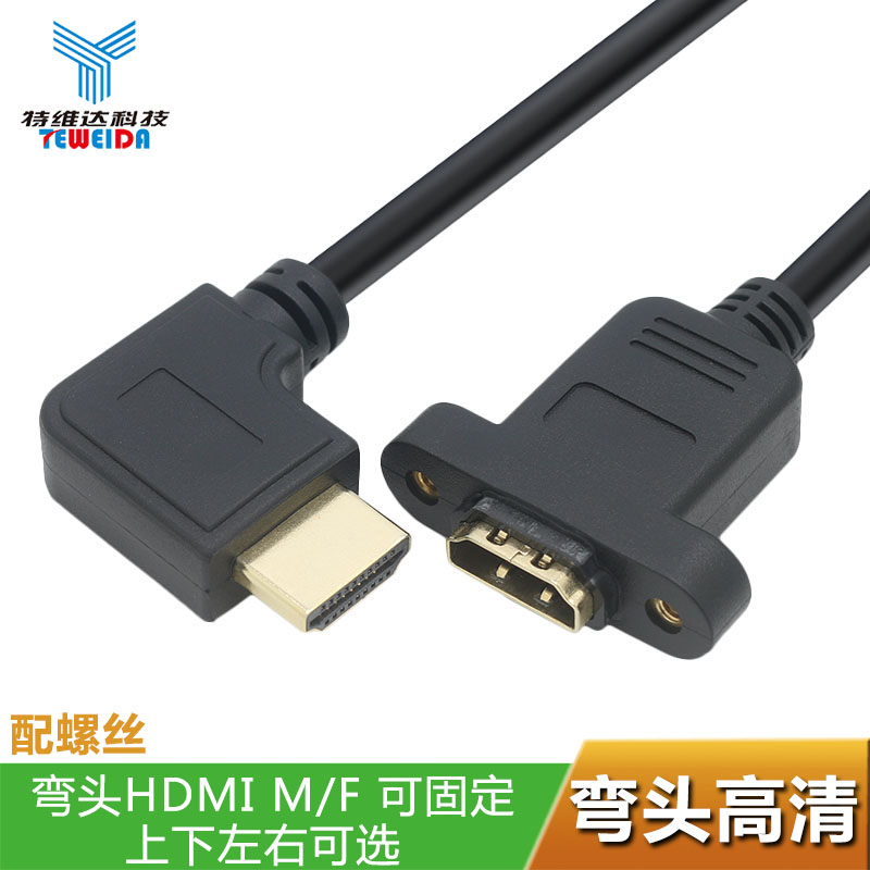  hdmi hdmi1 4 4k 2k 