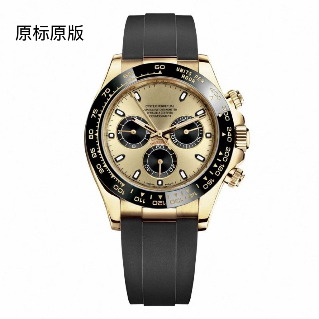 余文乐同款金迪全自动机械表轻奢配件