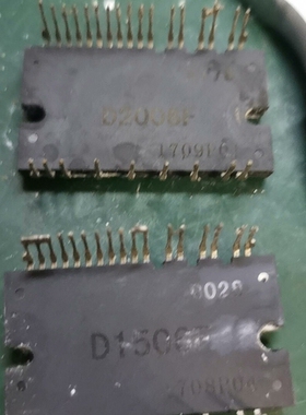 D1506F D2006F 议价
