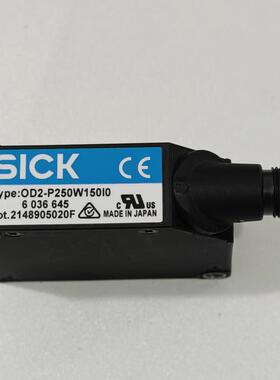 德国SICK西克激光位移传感器6036645，型号O(议价）