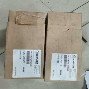 议价 DESTACO迪斯泰克82P25 120D845工程