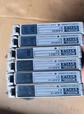 横河AAM10，AAM50,AAM21(议价）