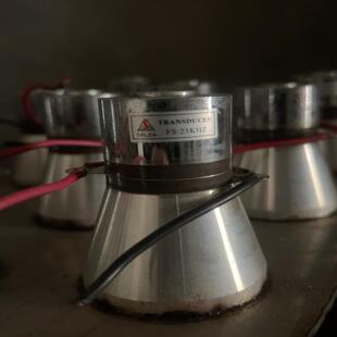 超声波振子头25KHZ内螺丝未拆，带不锈钢板(议价）