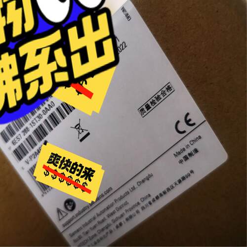 6ES7288-1ST30-0AA0西门子SMART(议价）
