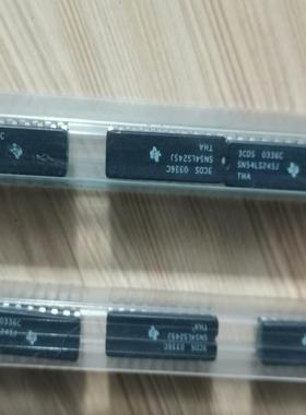 SN54LS245J陶瓷。总数量有22个。(议价）