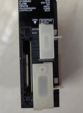 欧姆龙CJ1M-CPU12拆机件，功能完好，成色有轻微使用痕 议价