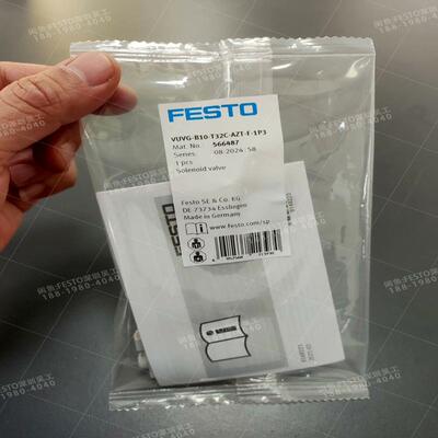 FESTO费斯托566487电磁阀VUVG-B10-(议价）