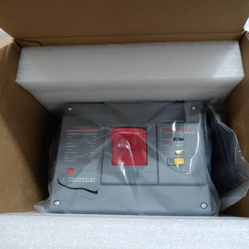 德力西CDM3LS-400F/3300  400A3(议价）
