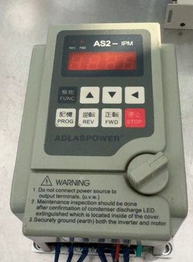 现货实拍爱德利变频器AS2-IPM，单相220V，0.75K 议价