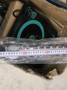 2.4G 20dBi高增益十三单定向八木天线室外天线鱼骨天 议价
