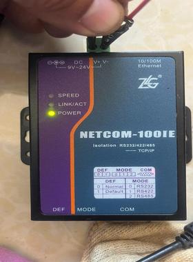 ZLG周立功高性能工业级串口服务器 NETCOM-1(议价）