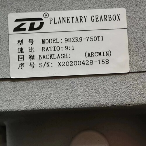 拆机UniMAT伺服驱动器US112-00R8/220v 议价