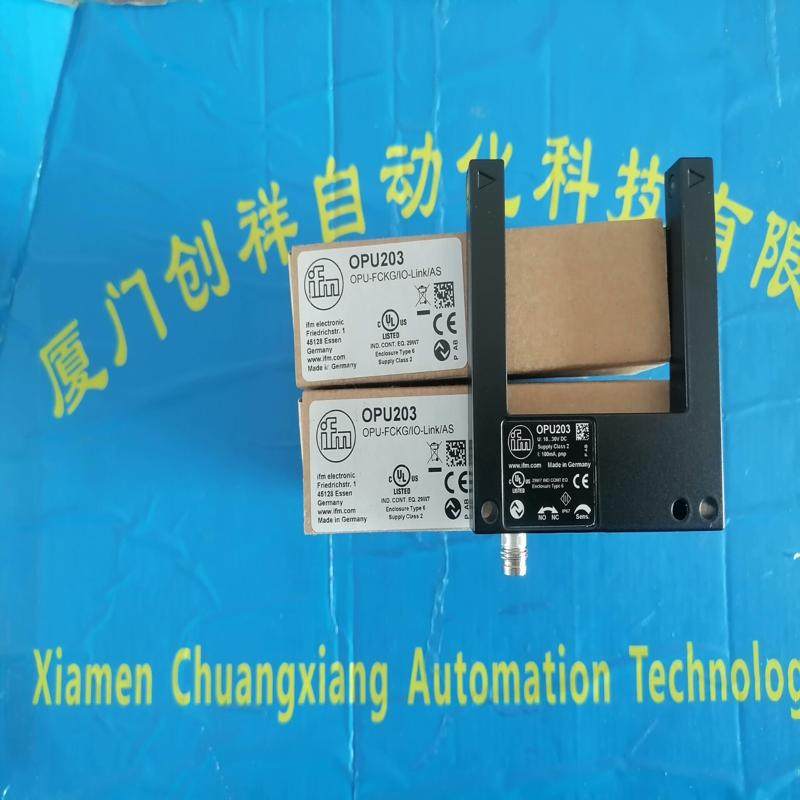 IFM传感器PI2798停产替代PI1708特价(议价）