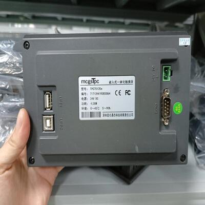 昆仑通态7寸触摸屏 TPC7012EM 九成新 功能(议价）