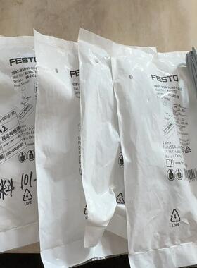 FESTO费斯托8150172传感器+SDBT-MS(议价）