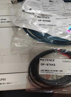 基恩士IV3-CP50 OP-87443 OP-87(议价）