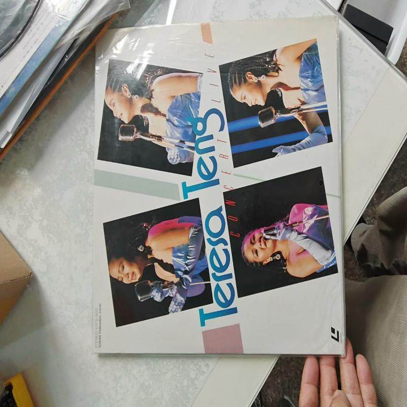 邓丽君演唱会现场录音版 LD光碟(议价）