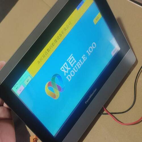 拆机屏通人机PK2100-21QT-P1Q1C00触(议价）
