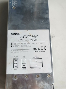 拆机科索cosel ACE300F AC3-WM2H-0 议价