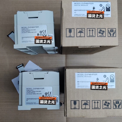 台达 DVP48HP00R。 议价