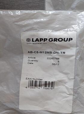 LAPP连接器AB-C5-M12MS-DN-TR项目(议价）