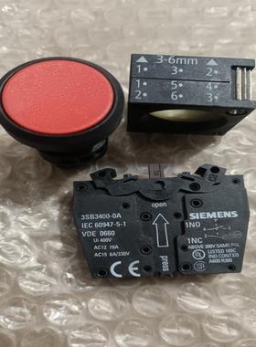 西门子3SB3201-0AA21红色按钮，库存三个，(议价）