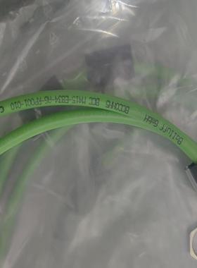 BALUUF工业网线，绿色线身，型号BCC M415(议价）