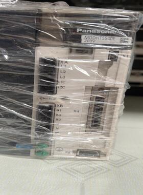 MDDHT5540E、询价(议价）