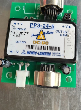 LAMBDA PP3-24-5隔离 输出 5V 4A 电源 议价