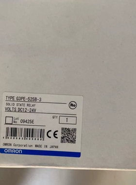 欧姆龙固态继电器G3PE-525B-3 Dc12-24 议价
