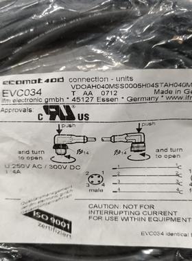 EVC034易福门传感器连接线 易福门传感器连接线，(议价）