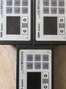 蝙蝠BF5200S纠偏控制器 3台 拆机 实物拍摄 功能完好 议价